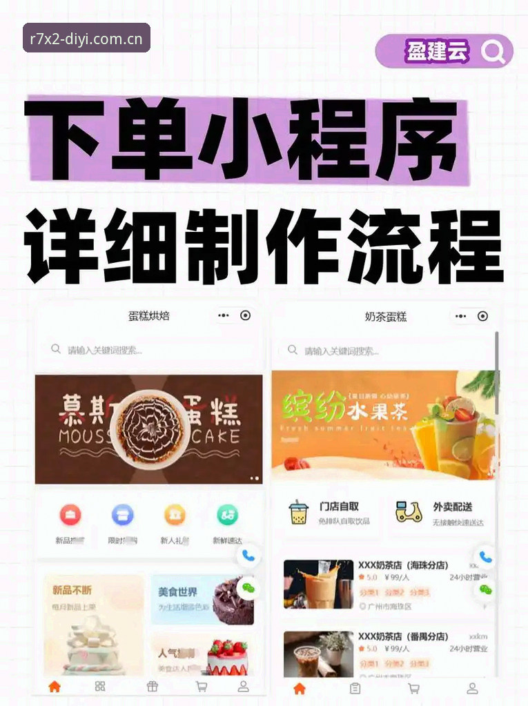 第一娱乐更新使用指南 第一娱乐平台全新更新使用教程 · 从入门到精通的操作指南
